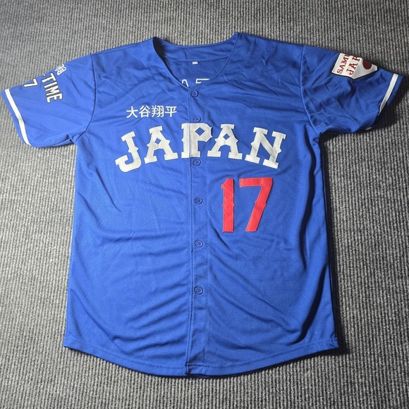 The Unbranded Brand Other - Shohei Ohtani #17‎ Japan Baseball Jersey Sho-Time Samurai Mens Sz Large